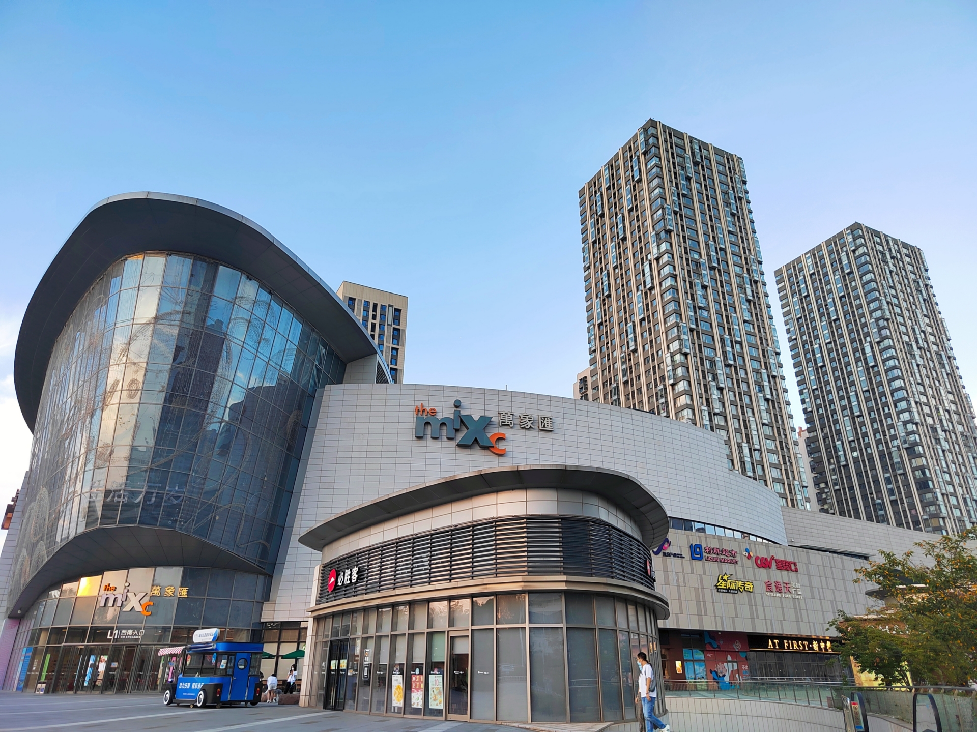 建筑消防及智能化工程