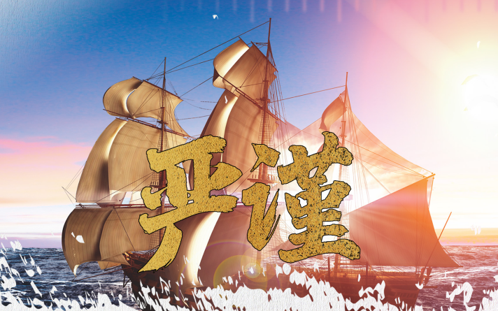 企業理念 企業理念