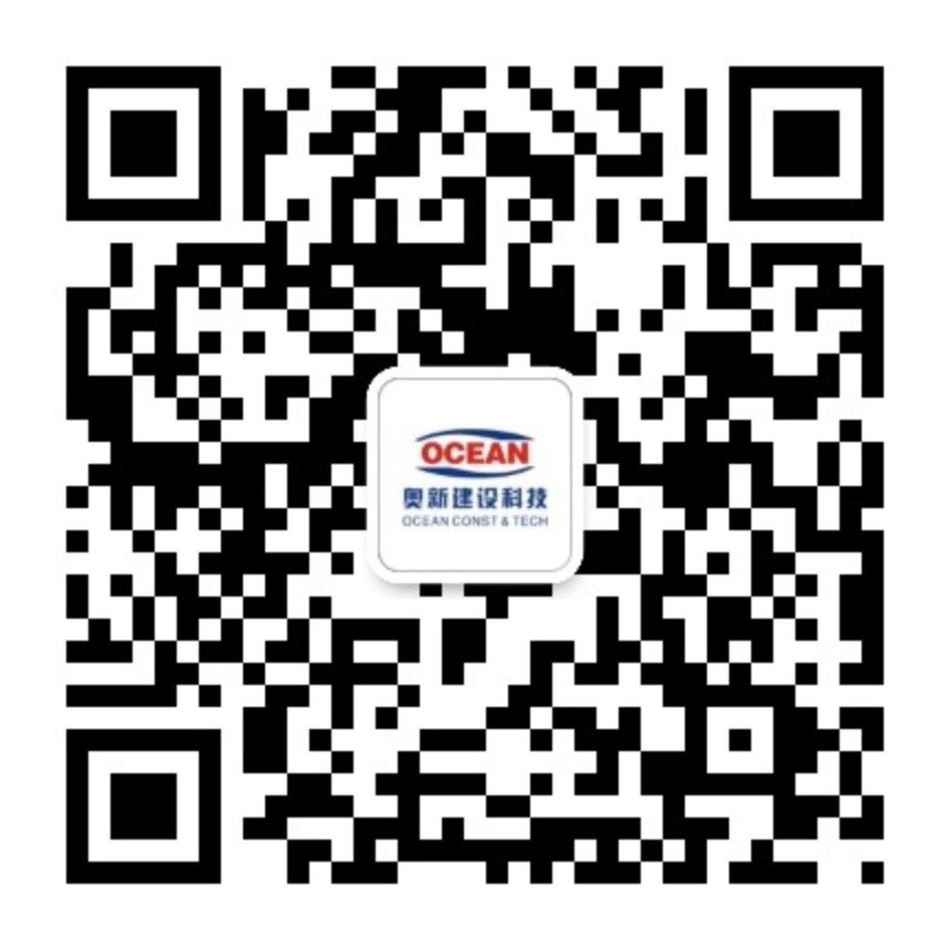 微信公眾號 微信公眾號