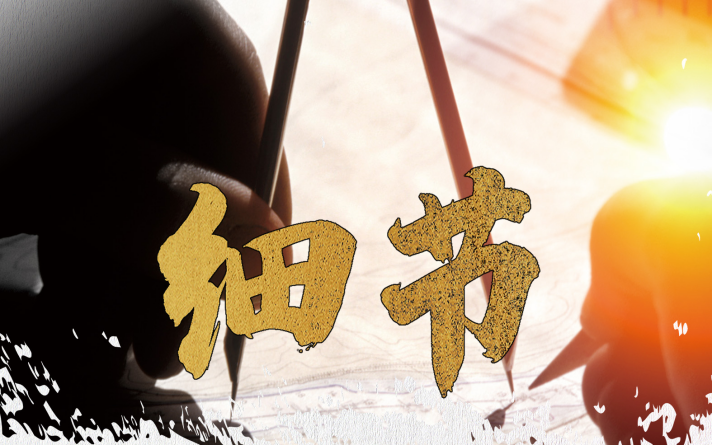 企業理念 企業理念